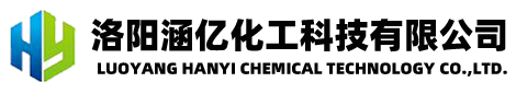 Luoyang Hanyi Chemical Technology Co.,Ltd